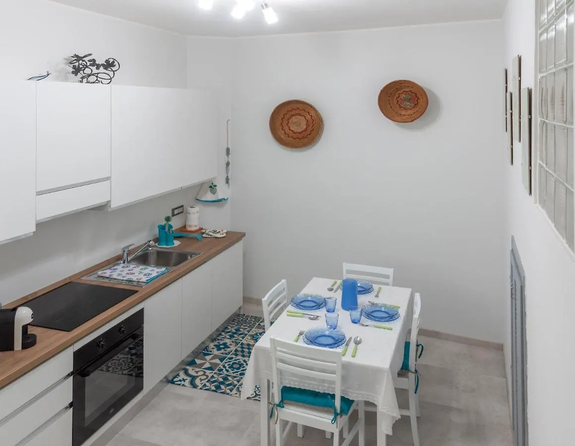 Appartement Piazzetta San Domenico à Cagliari